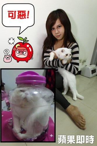 420_24d6c5ef72aebce615de0404b1d794fa