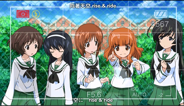 Girls und Panzer