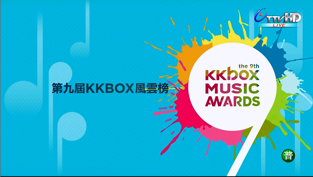 KKBOX-1