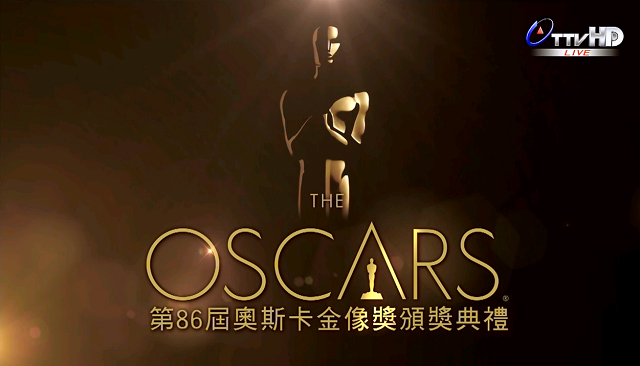 Oscar-86 Awards