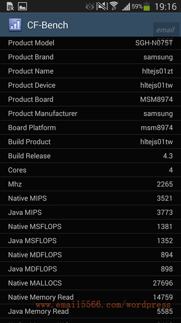 Screenshot_2014-03-10-19-16-22