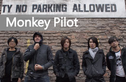 -Monkey-Pilot