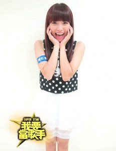 10359156_709112935809594_5542500921660835638_n