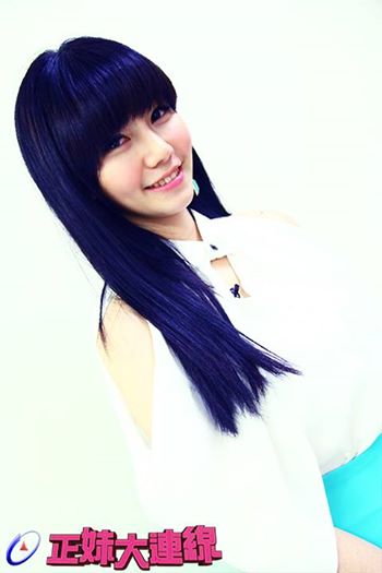 10427280_1442735192654484_1441830998558544160_n