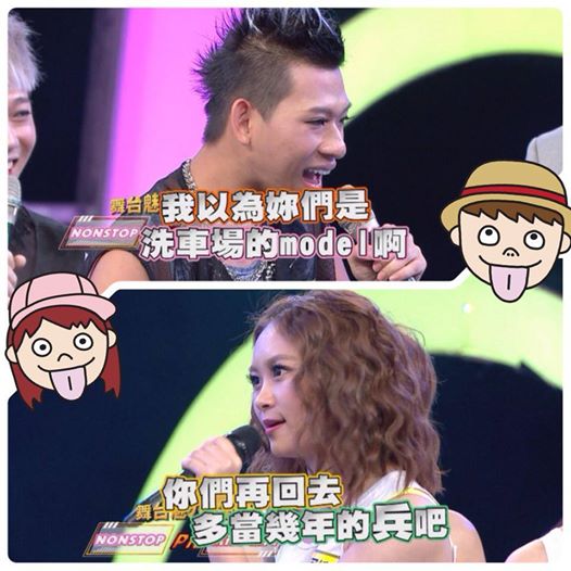 10469484_337456973070262_1658693030775173359_n