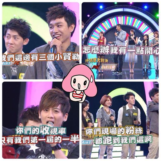 10527586_337445696404723_460375432852466019_n