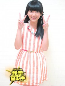 10538057_709123595808528_2078335585117493416_n