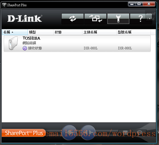 dlink-21