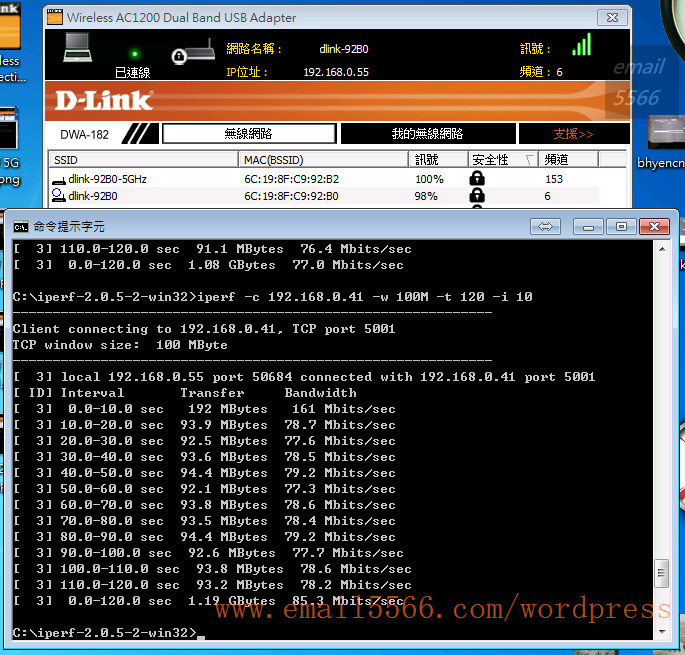 iperf 2.4G 100M