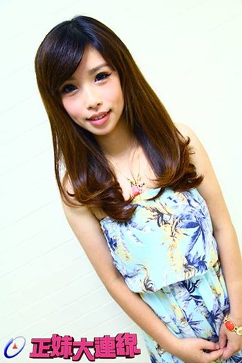 10394839_1460056730922330_4675328943835874298_n