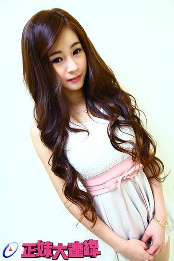 10556414_1460057540922249_896282845838614526_n