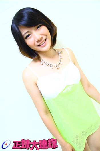 10576991_1460057107588959_7172837687095767819_n