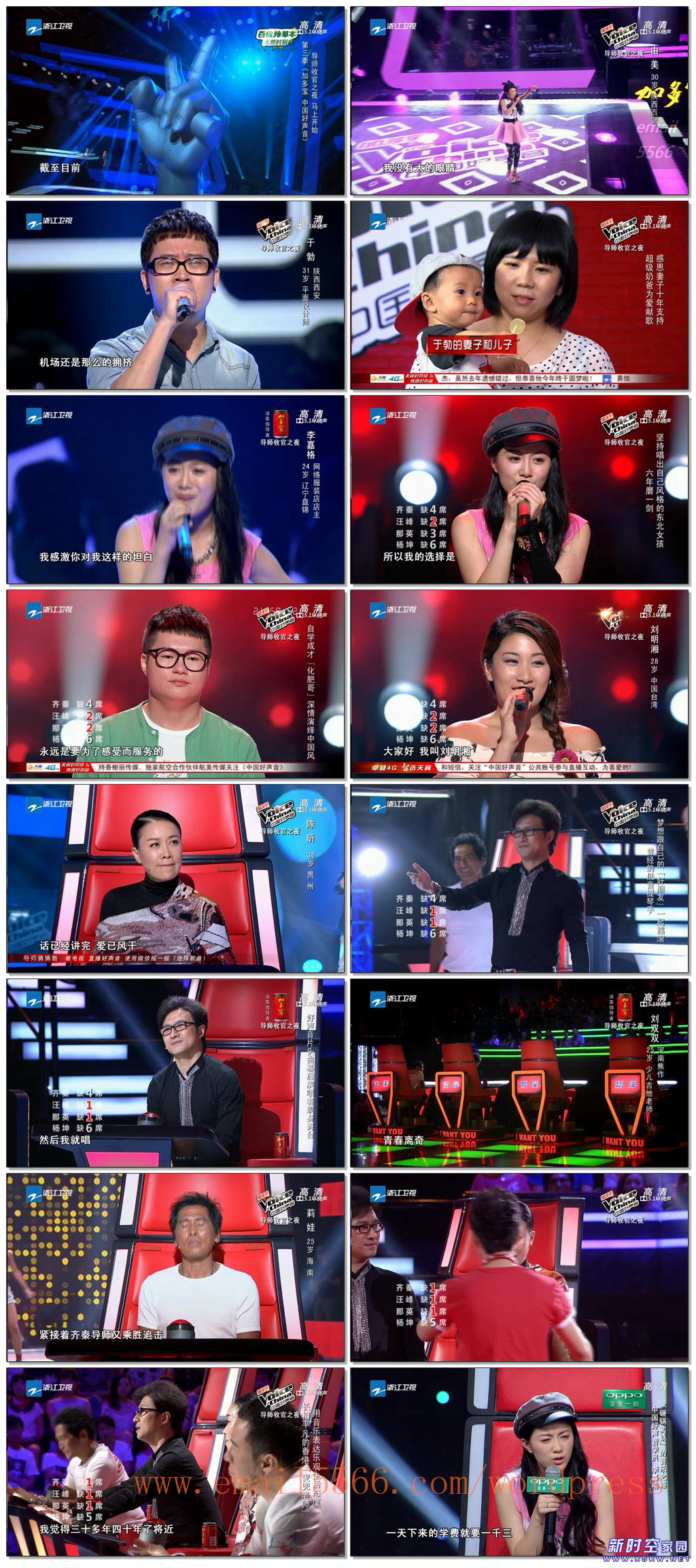 ZJTV.The.Voice.Of.China.S03.20140815.Repack.720p.HD