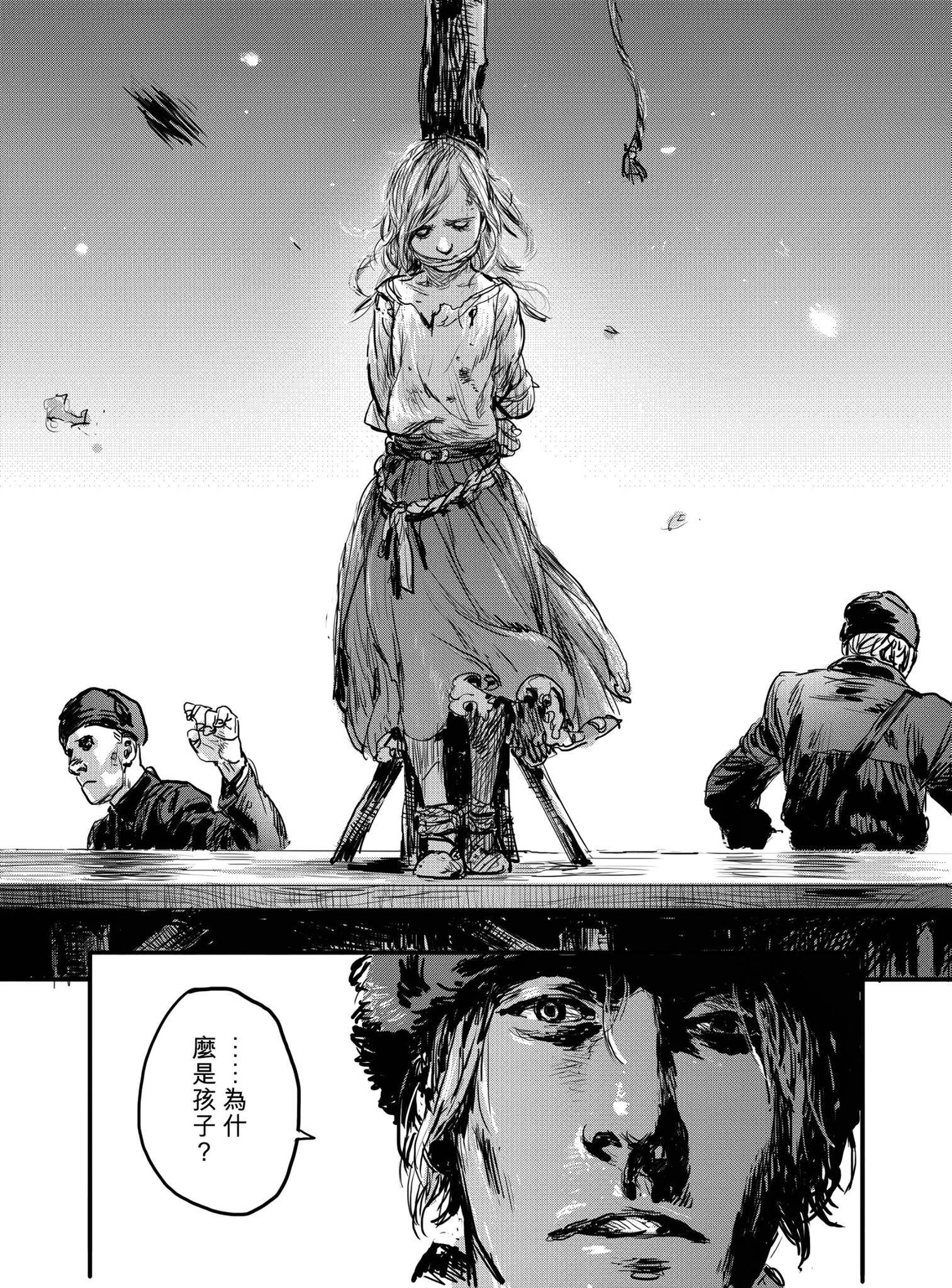 PASSIONTEEN-5
