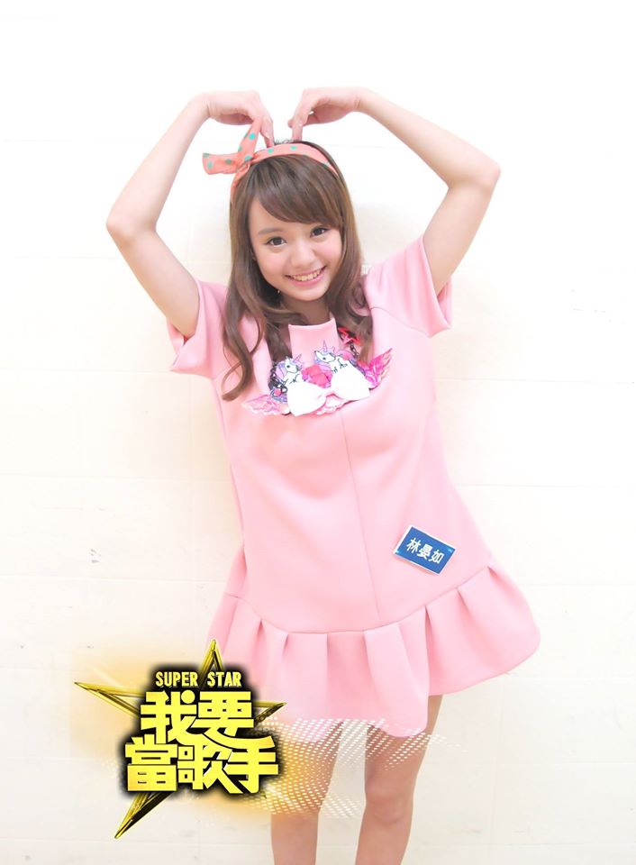 1979306_746833885370832_9115675574084752380_o