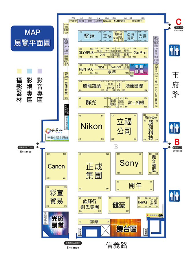 2014floor_plan_s