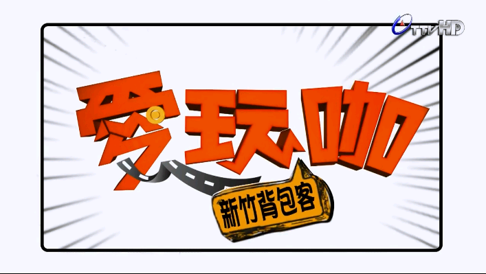 love play ca-20141008