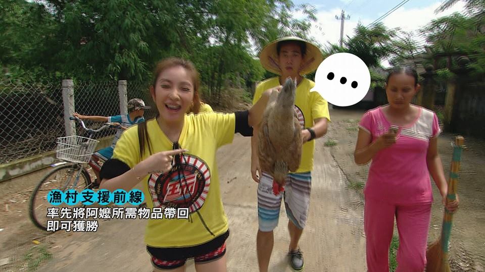 10678642_367580506753132_283042430547499357_n