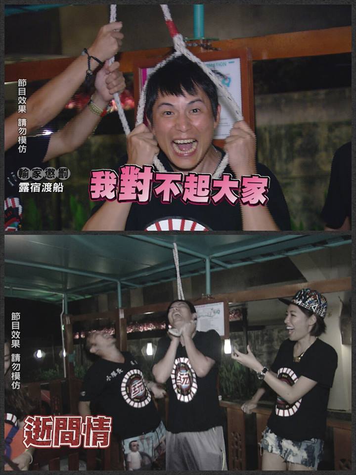 1510556_367610283416821_4873180175756758378_n