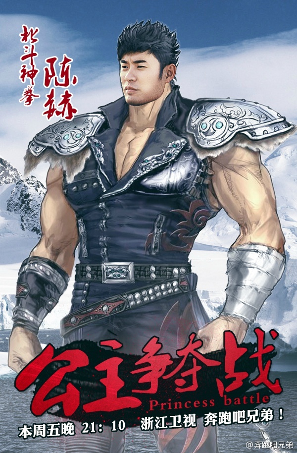 005IMuZvgw1emyhnijcmhj30go0pe7b3