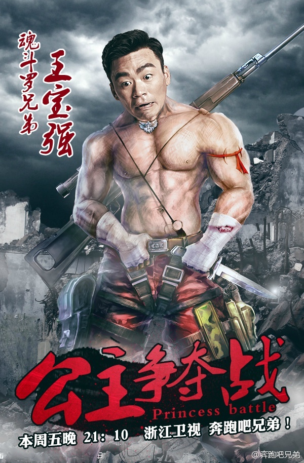 005IMuZvgw1emyhnk0jm7j30go0pe45i