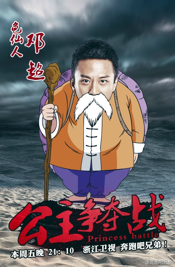 005IMuZvgw1emyhnnrschj30go0pedm1