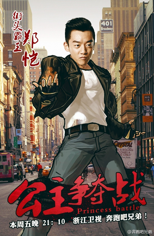 005IMuZvgw1emyhnpi6yij30go0pe45y