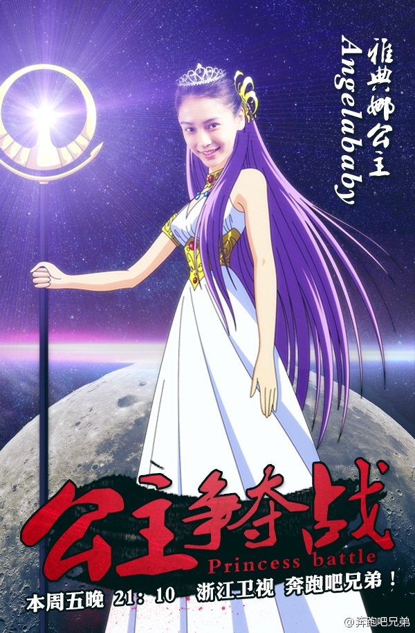 005IMuZvgw1emyhnquw1ij30go0pewl3