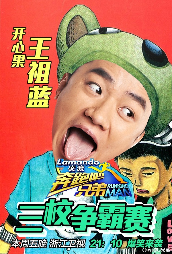 005IMuZvgw1enetrkr94lj30go0oo45e