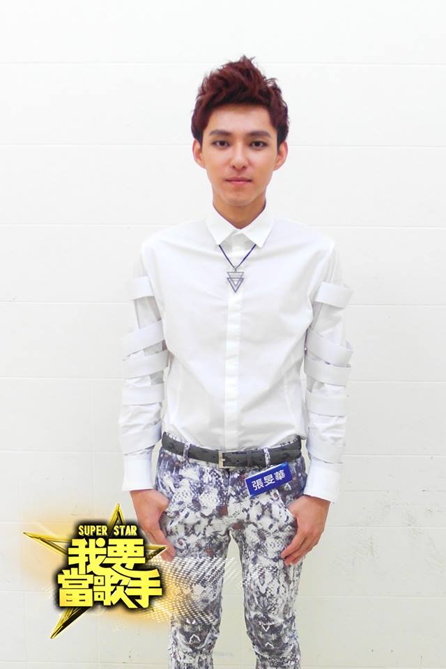 1470103_778912762162944_6891404330710163682_n