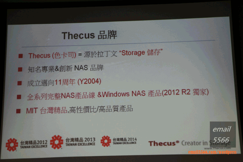 THECUS linux demo