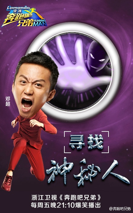 005IMuZvgw1enu5bn1e0gj30c80jgacw