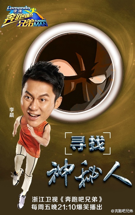 005IMuZvgw1enu5bo3q4ij30c80jgad3