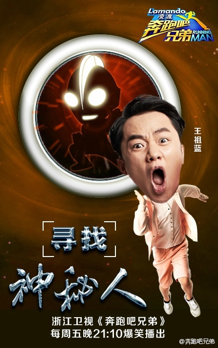 005IMuZvgw1enu5bp365ij30c80jgjud