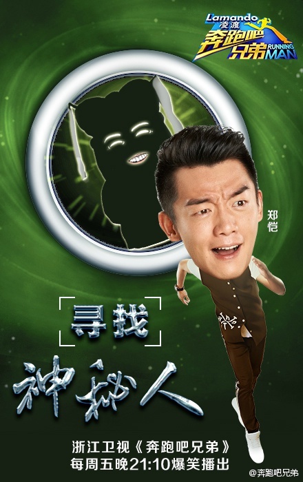 005IMuZvgw1enu5bpxob4j30c80jgtbg