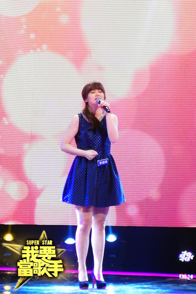 10313408_795198760534344_2881213949144696614_n