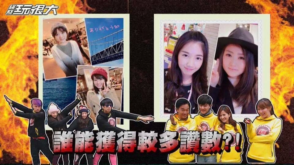 10931342_387530588091457_5654868718431747691_n