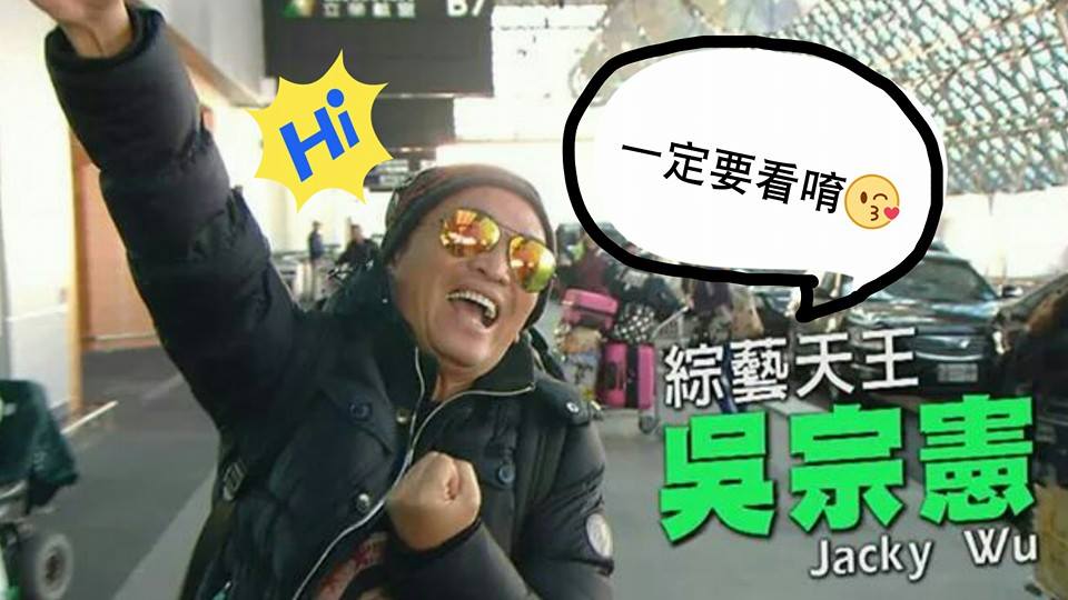 10934021_387354984775684_8755049691486620617_n