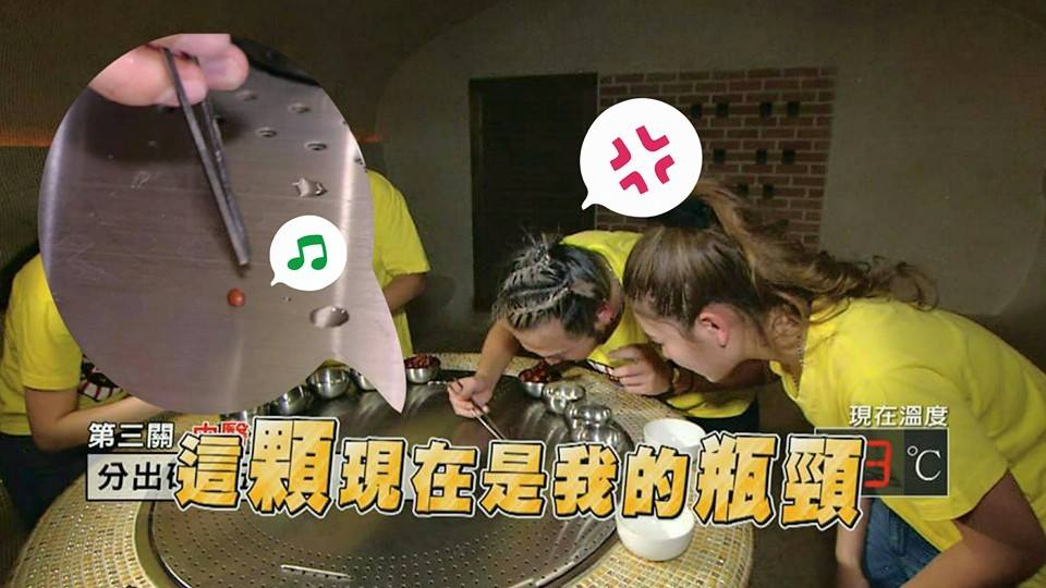 11069742_419919961519186_1415365012901294912_n