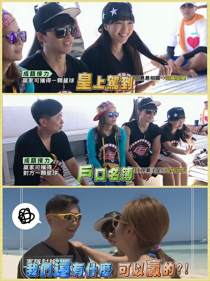 11081400_426845647493284_7276353959719734917_n