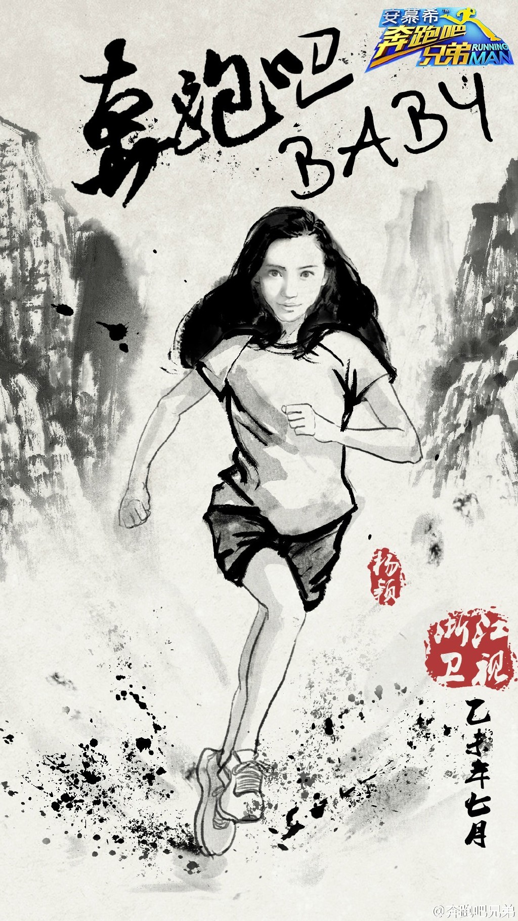 005IMuZvgw1etok7kmtsrj30u01hc4f6