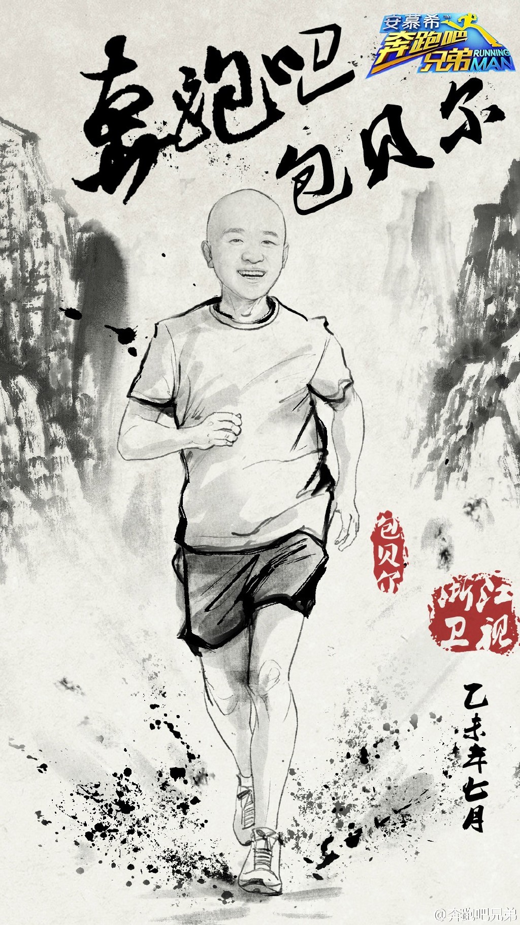 005IMuZvgw1etok7lc1h2j30u01hch2b