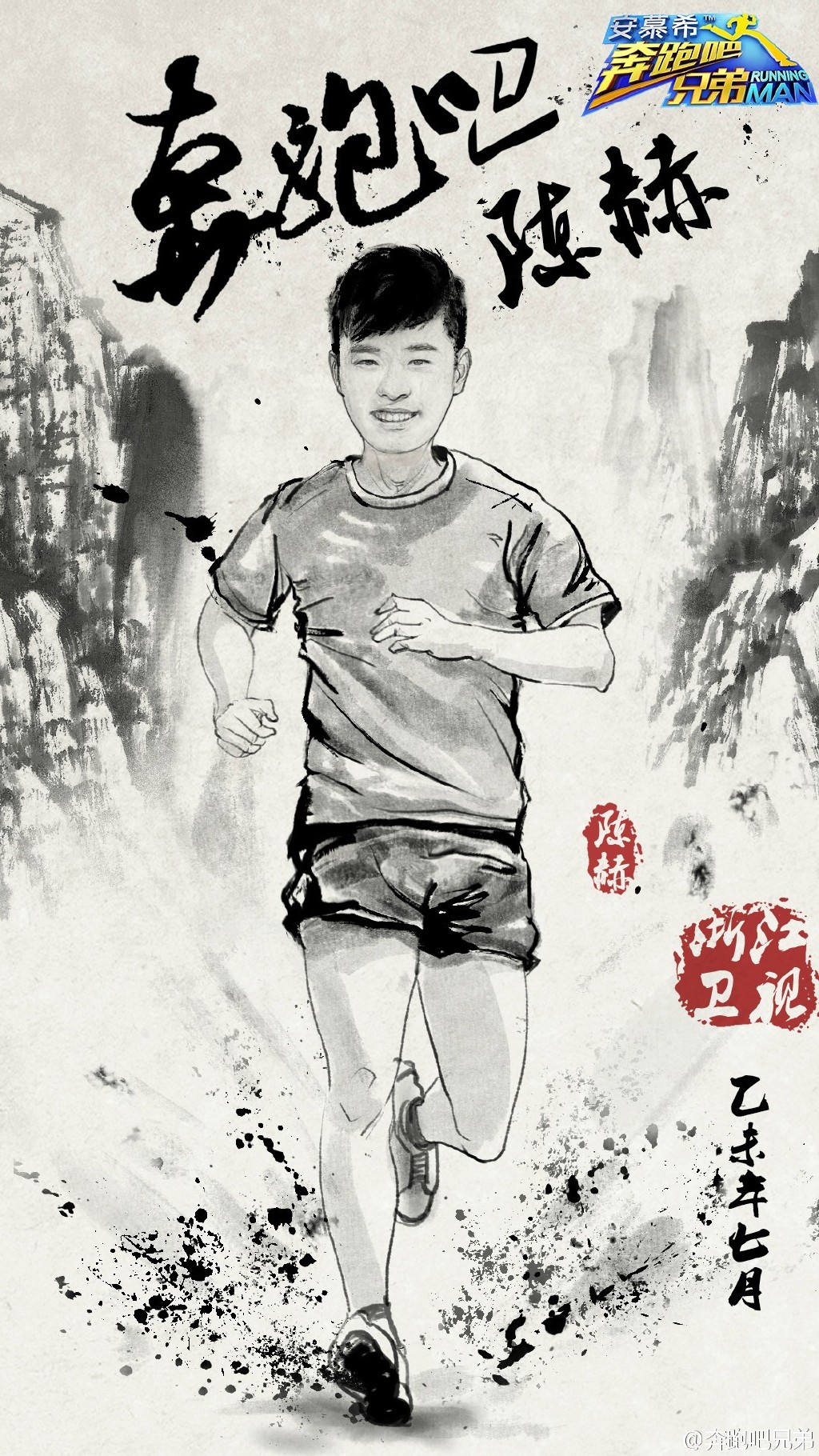 005IMuZvgw1etok7mrt7aj30u01hch2l