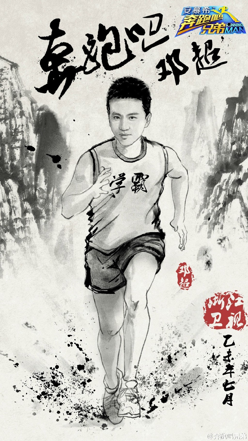 005IMuZvgw1etok7nzf1sj30u01hcwvj