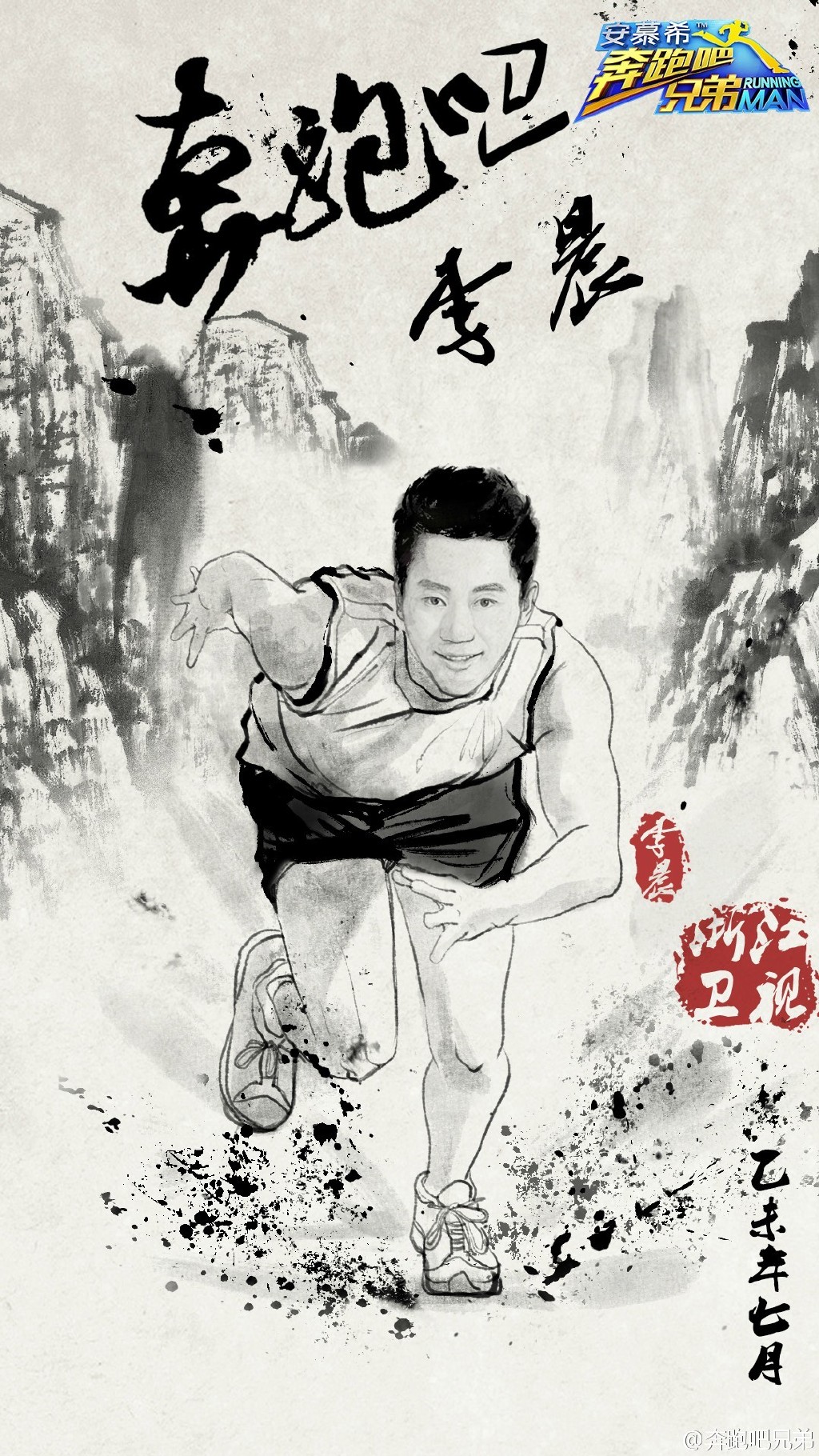 005IMuZvgw1etok7oof1fj30u01hctpe