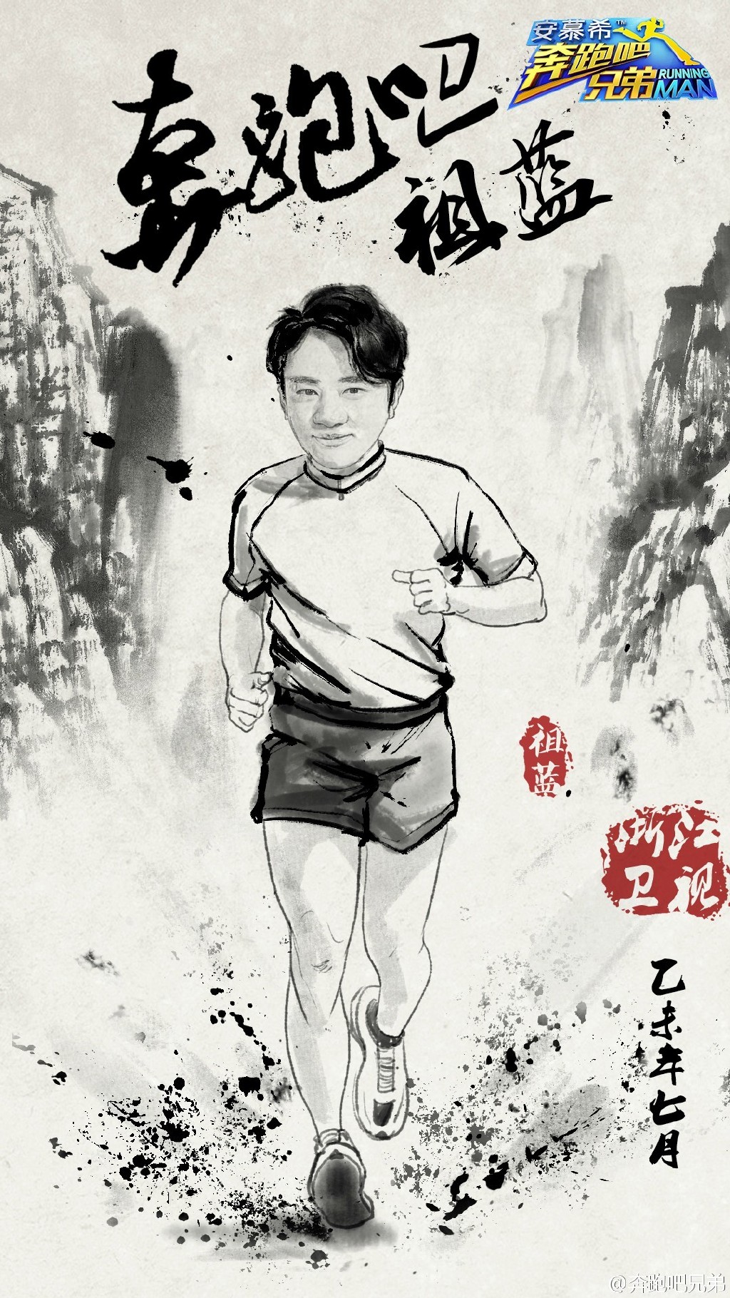 005IMuZvgw1etok7posioj30u01hc196