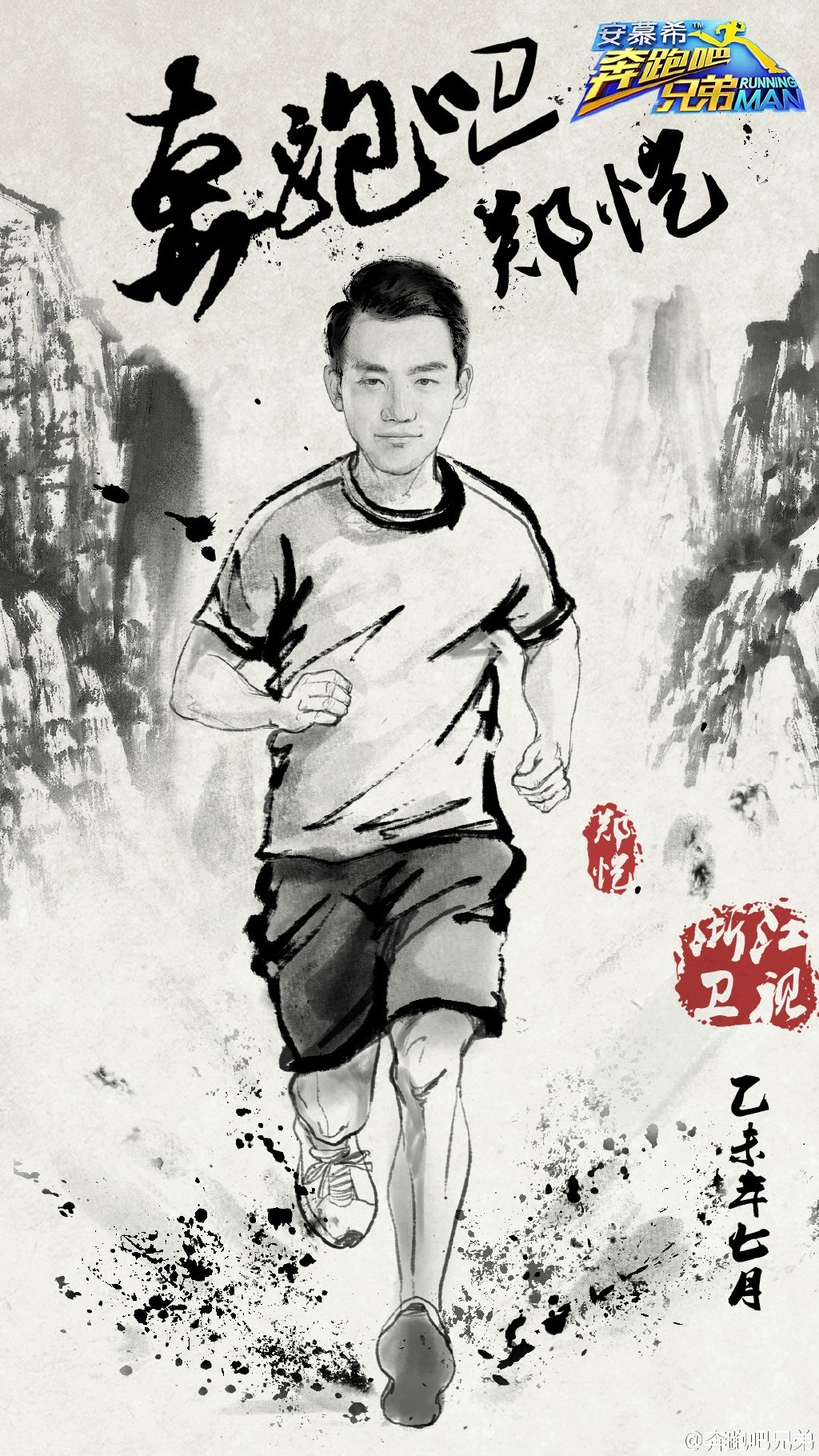 005IMuZvgw1etok7qjulkj30u01hcqjt