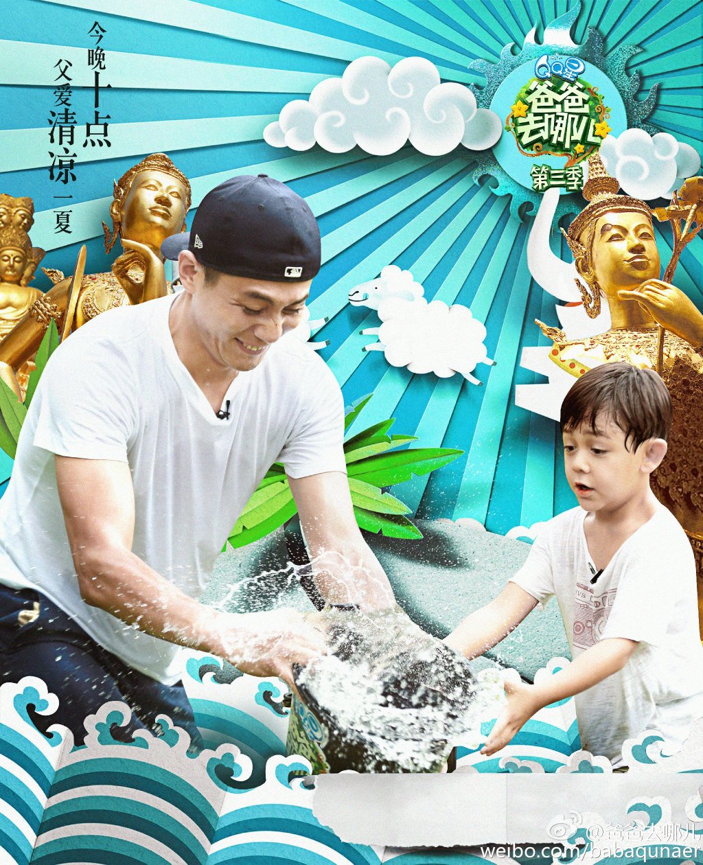 e0f855c3gw1eue2xpl0wxj21kw1y0hdt