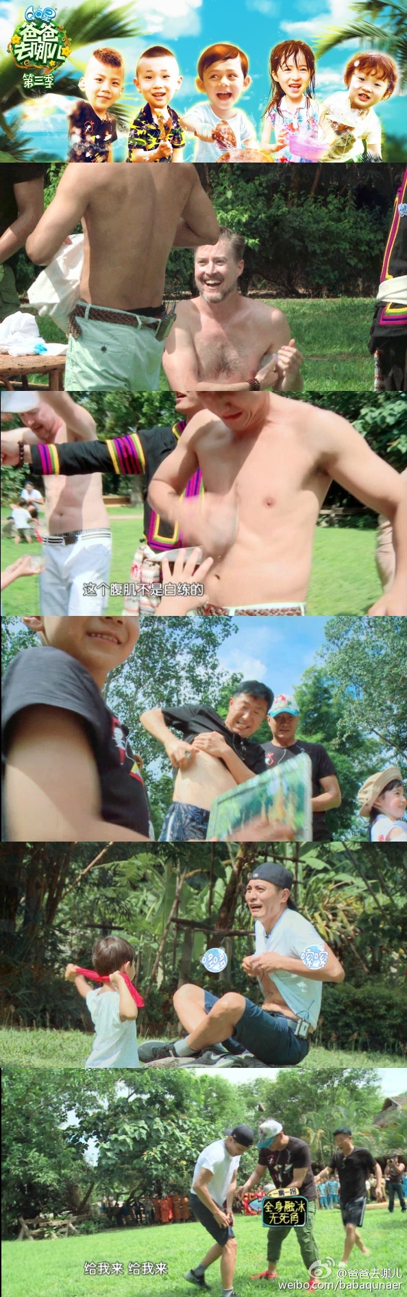 e0f855c3gw1eue9oo7h9yj20gi1gjgyz