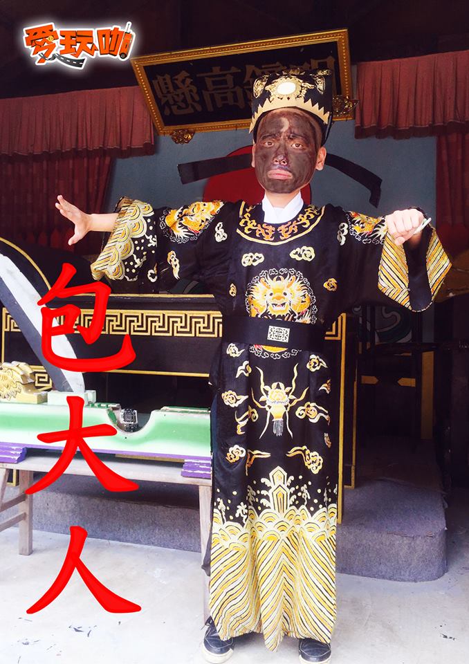 11892034_416015248604984_235042180106434402_n